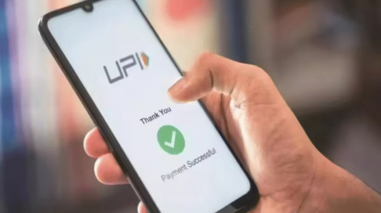 secure UPI app