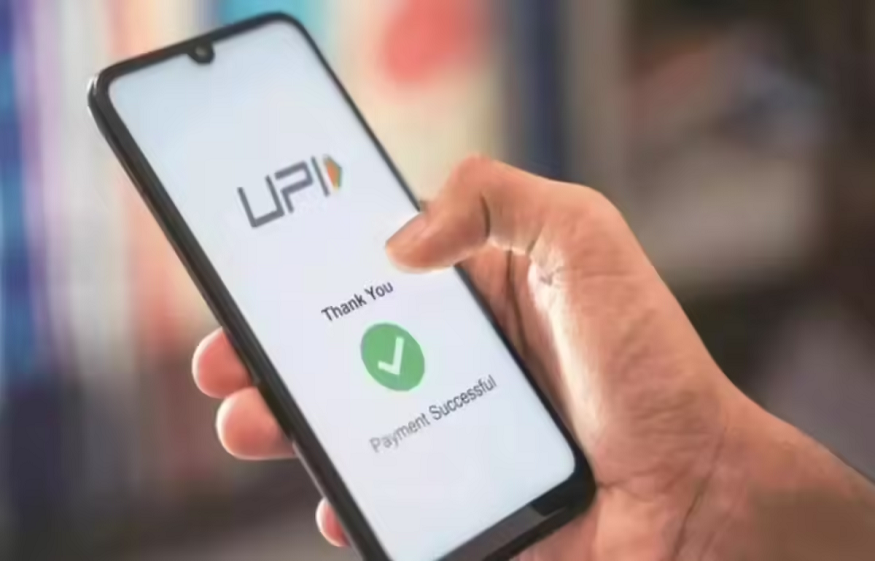 secure UPI app
